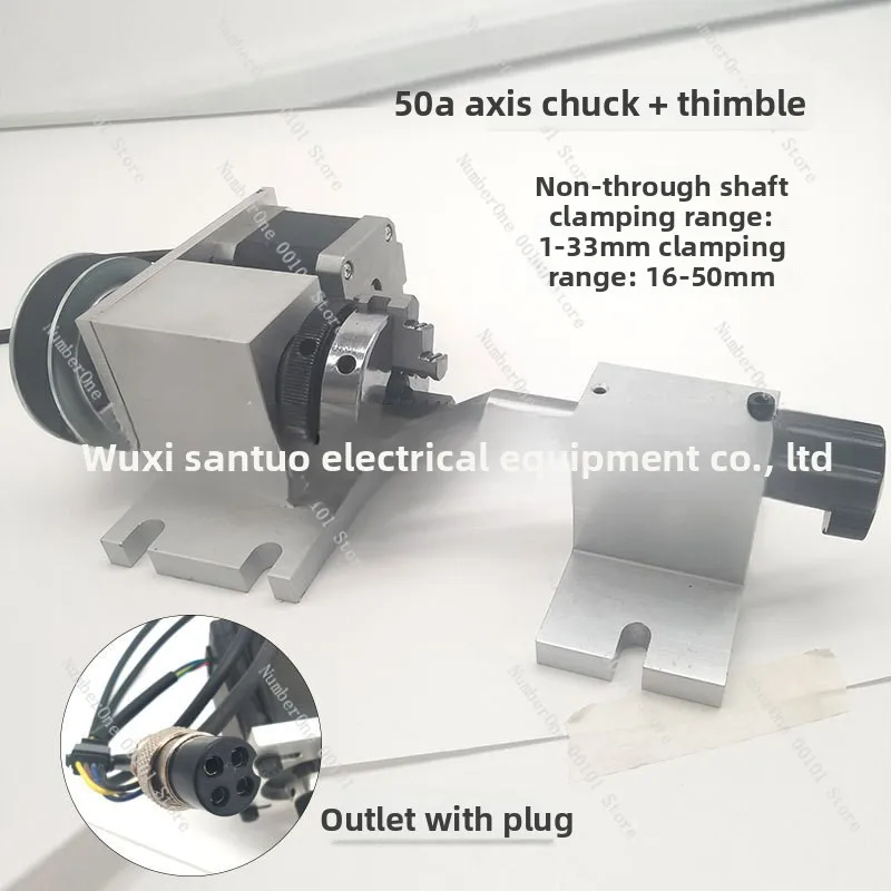 Small cnc engraving machine a axis fourth axis stereo rotate axis 180 degrees supports round core carving stereo engraving