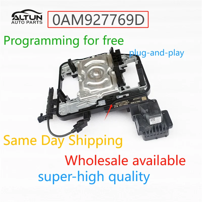 0AM927769D DSG 7 DQ200 TCU TCM 0AM Transmission Control Unit OAM927769D For VW Golf Jeta Polo A1 A3 Q3