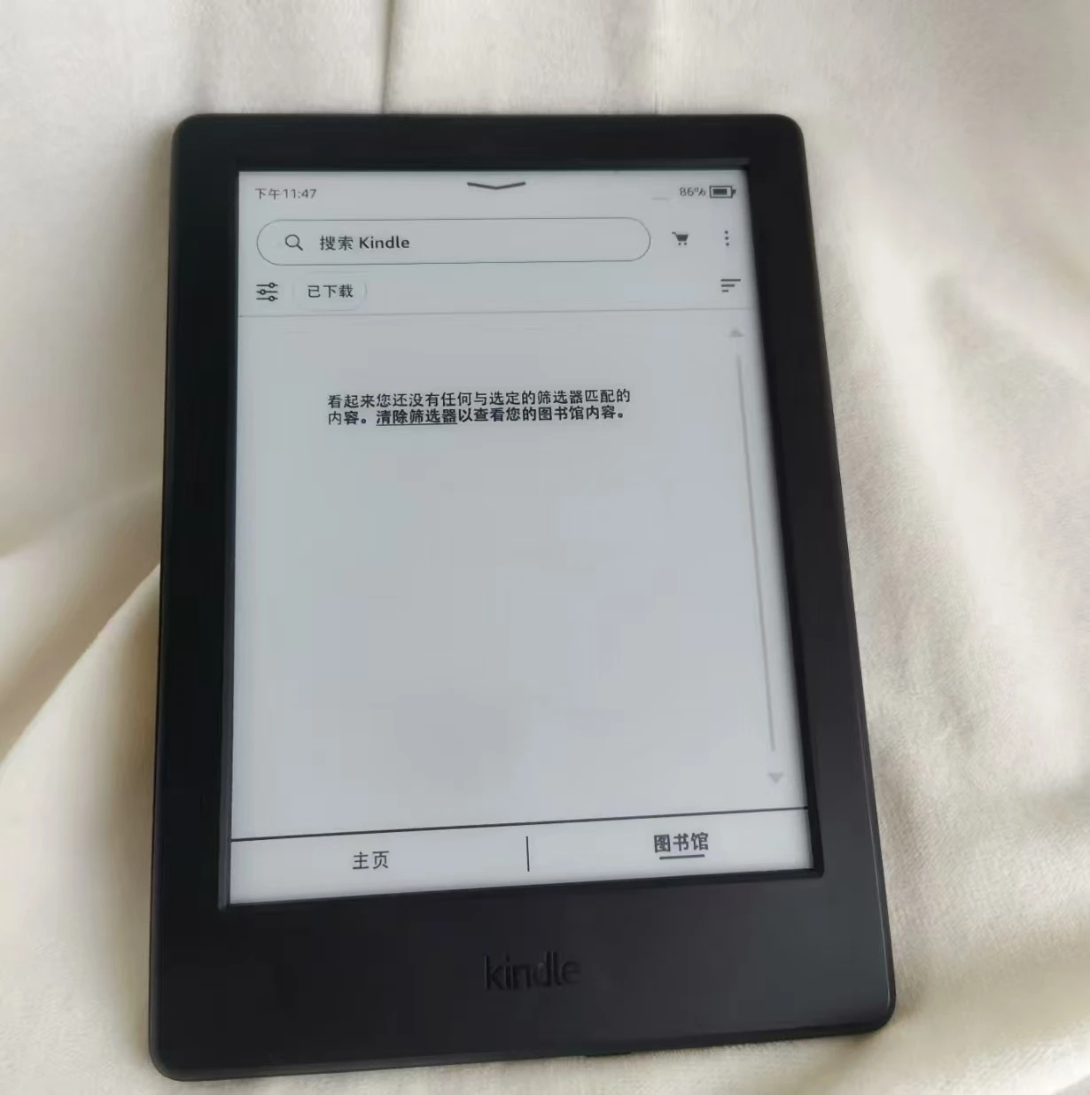Picture 5: Kindle E-Reader Full Series - Paperwhite 4 KPW3 KPW2 K8 E-Book Device No Accessories Original Packaging Included