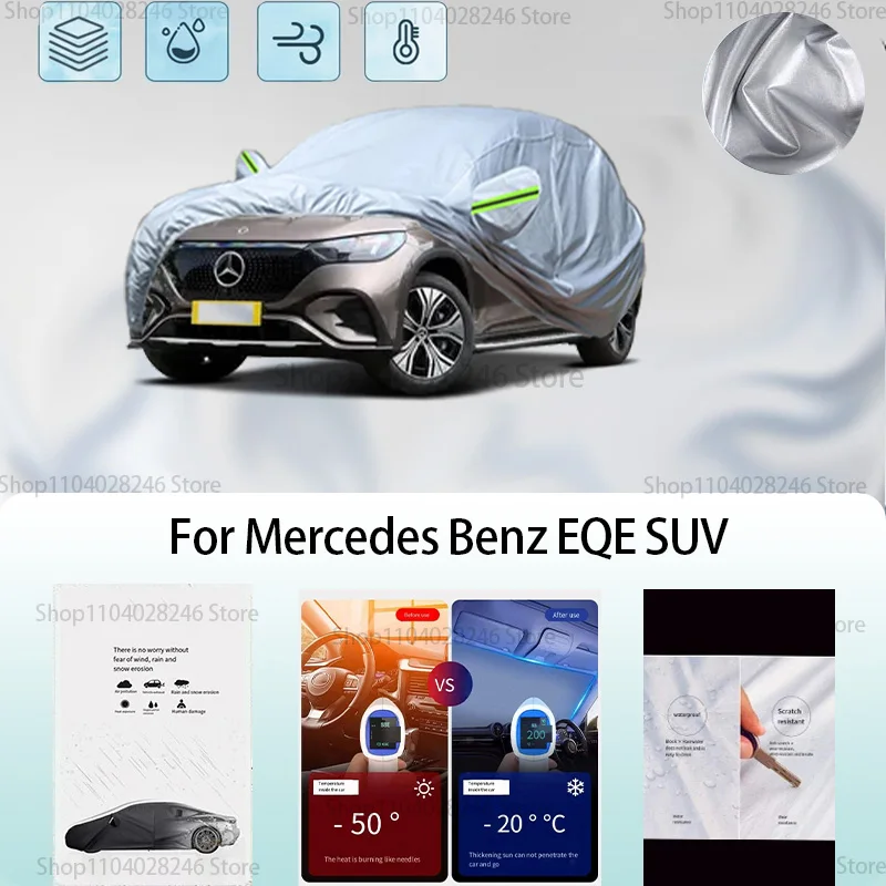 

For Mercedes Benz EQE SUV Car clothing sun protection snow prevention antifreeze car protective cover auto cover