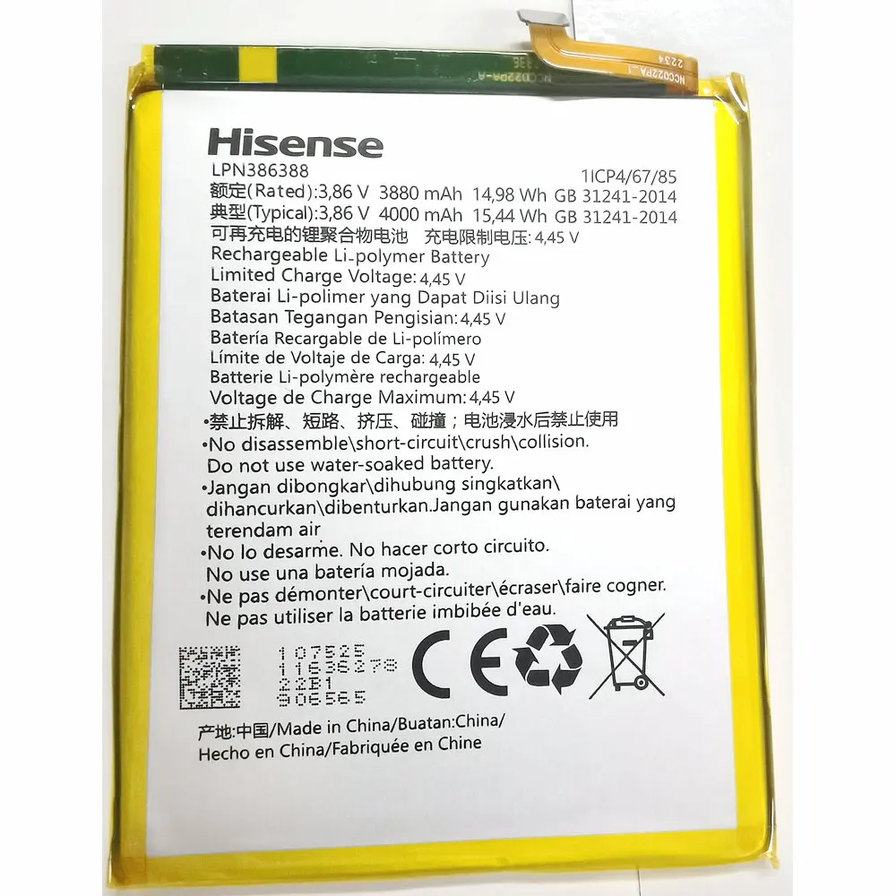 

Original New LPN386388 Replacement Battery for Hisense Mobile Phone 1ICP4/67/85