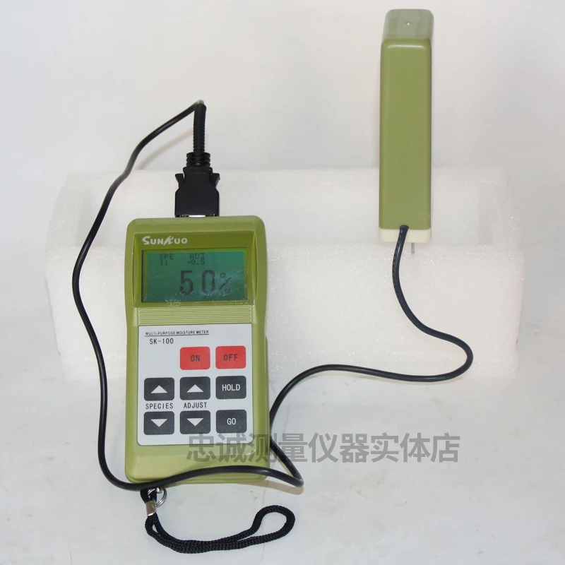 SK-100 Plastic Foam Moisture Meter High Precision Portable Moisture Tester Various Packaging Foam Moisture Meters