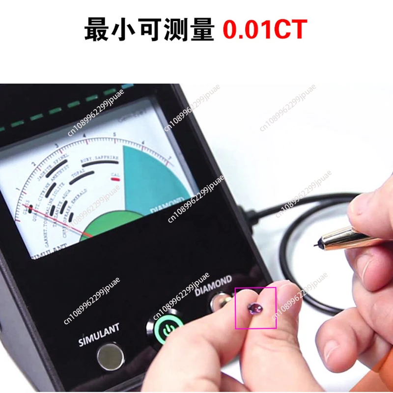 Smartpro Professional Gem Auto-Calibration Digital Precious Stone Gemstone Diamond Simulant Testing Machine