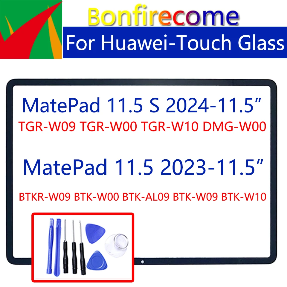 Touch Outer Glass For Huawei MatePad 11.5 S 2024 TGR-W00 TGR-W10 Tablet Touch LCD Front Glass Lens For MatePad 11.5 2023 BTK-W10