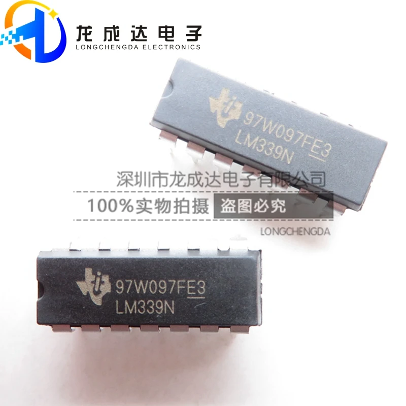 

30pcs original new LM339N LM339 339 DIP14 linear comparator chip