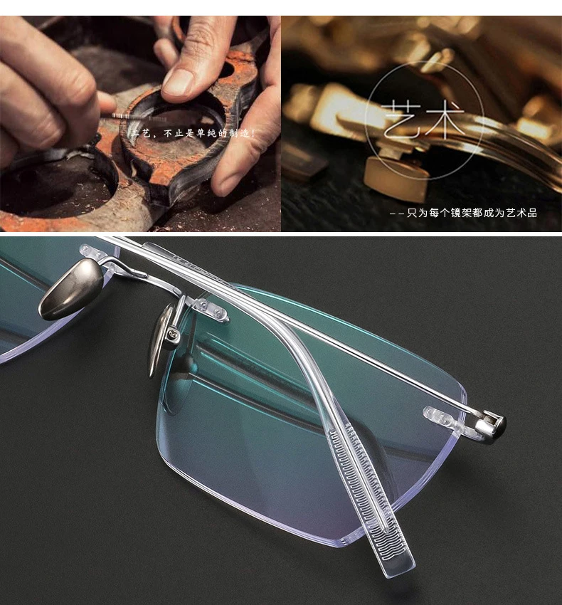 Mode randlose Business-Brillen ultraleichte Brillen aus reinem Titan große Luxus brillen Männer optische verschreibung pflicht ige Brillen – Detail 5