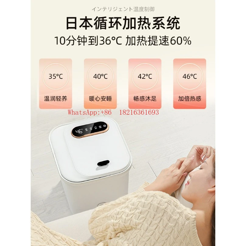 Foot bucket, automatic foot bath, electric heating massage, upgraded black cover (leakage protector)