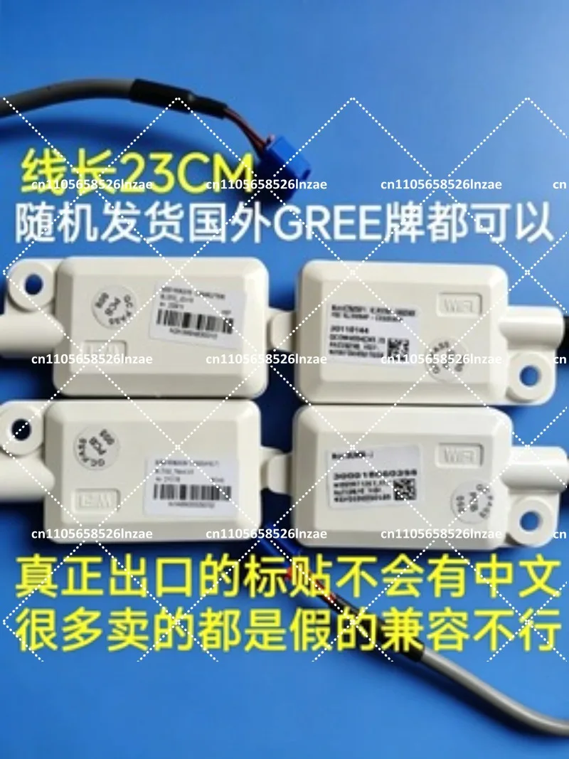 WiFi Wireless Network Receiver Module for Air Conditioner Remote Control Smart Home AC Part