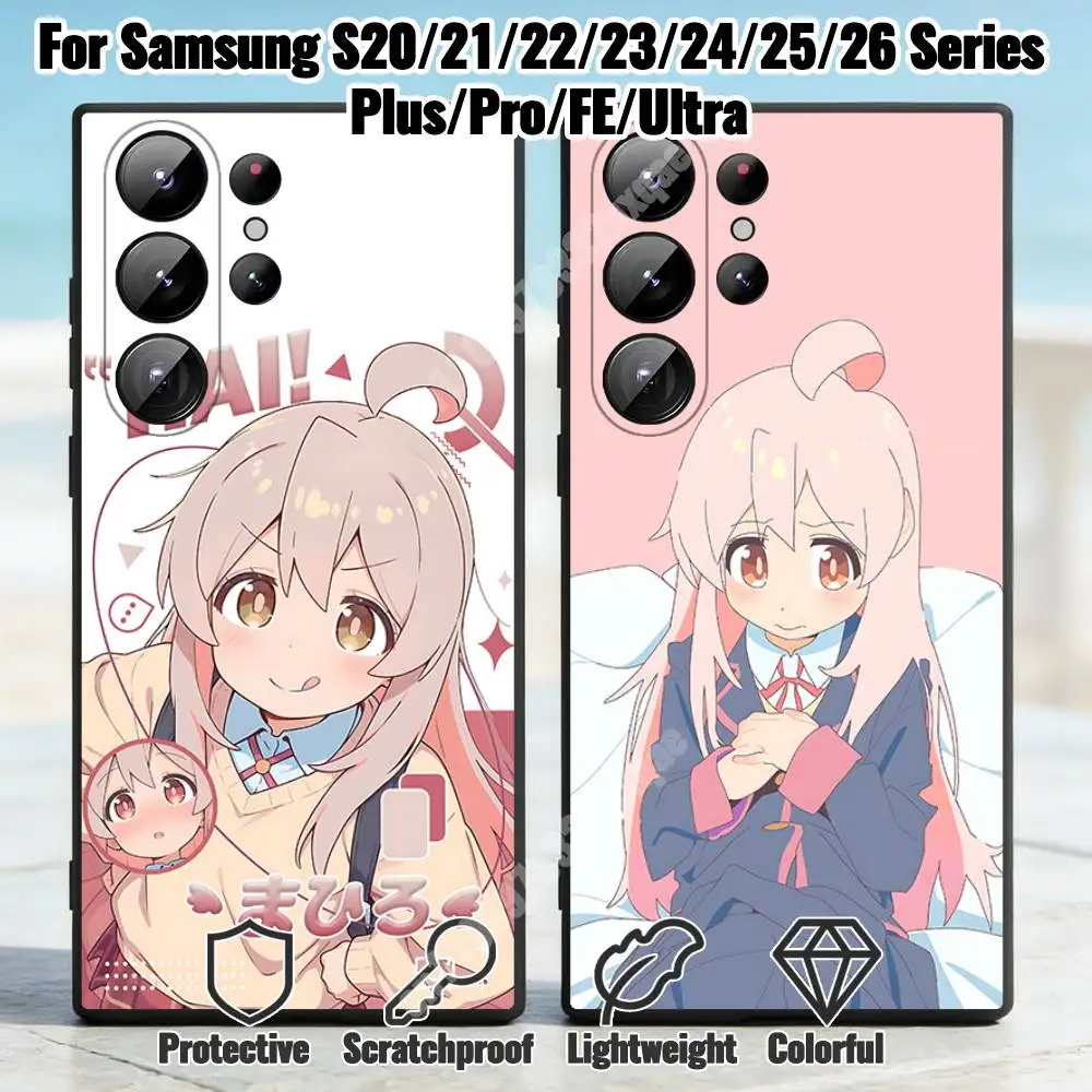 Oyama Mahiro Femboy Oniichan Phone Case for Samsung Galaxy S21 22 23 S24 25 26 Ultra Plus FE Lite Silicone Bumper