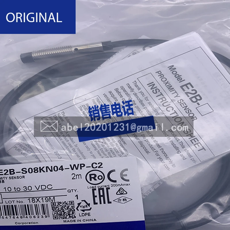 NUOVO SENSORE ORIGINALE E2B-S08KN04-WP-B2 E2B-S08KN04-MC-C2 E2B-M12KS04-M1-C1 E2B-M18KN16-M1-C1 E2B-M30KS15-M1-B2 E2B-S08KN04-PC2