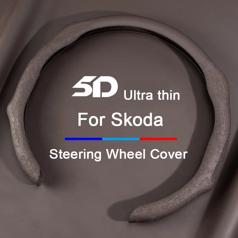 

New Styling Car Steering Wheel Cover Booster Cover For Skoda Octavia Fabia Karoq Kamiq Roomster Kodiaq Rapid Car accessories