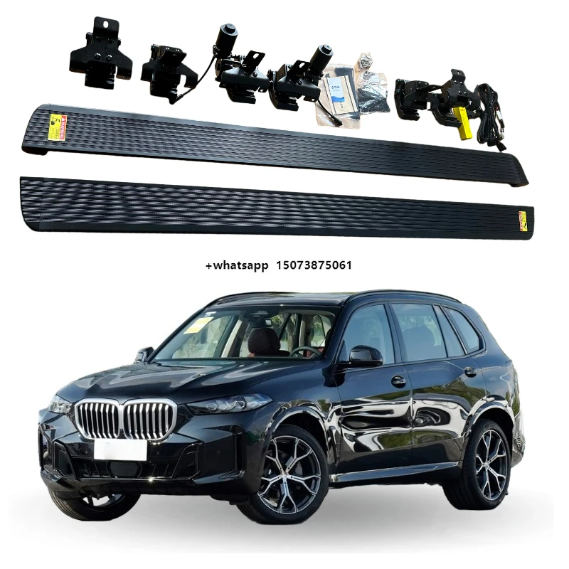 Aluminum Alloy Automatic Power Running Board for X5 2023 Electric Running Board Side Steps