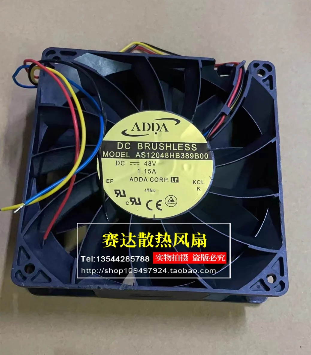 

ADDA AS12048HB389B00 12038 48V 1.15A 4 lines wire cooling fan 120*120*38mm