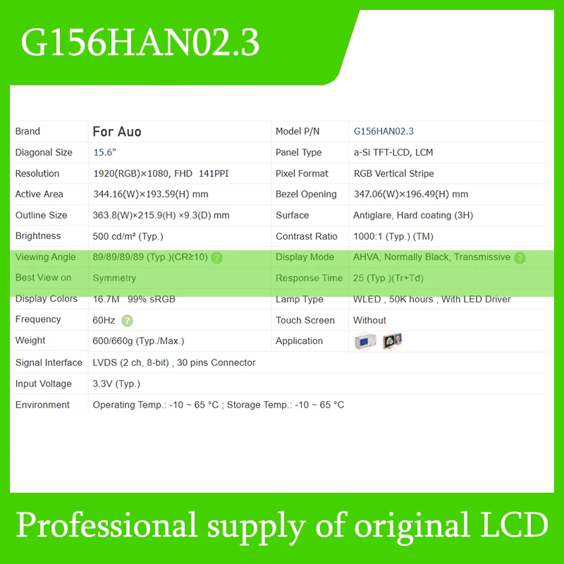 G156HAN02.3 15.6 Inch LCD Screen Original For Auo LCD Display Panel Brand New