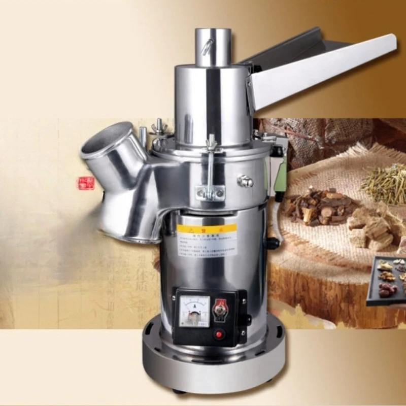 Stainless Steel Large Crusher Chinese Medicinal Materials Large Crusher Motor Commercial Furniture Großer Zerkleinerer ZYFSJ60