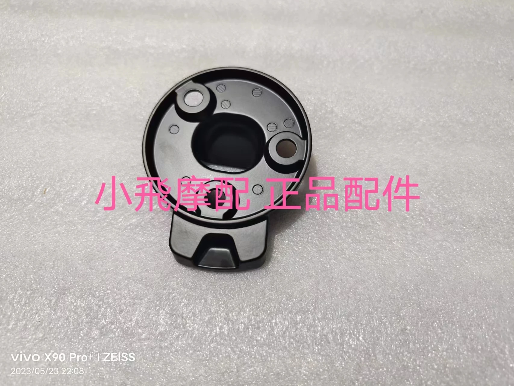 For Qjmotor SRV125 Accessories QJ SRV 125 Motorcycle Instrument Bracket Speedometer Foot Table Install Base