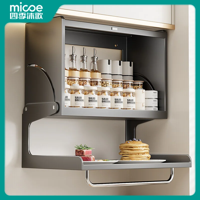 

‌ Настенная полка для специй — регулируемые полки, магнитный шкаф для хранения, органайзер для над дверью, компактный металлический держатель