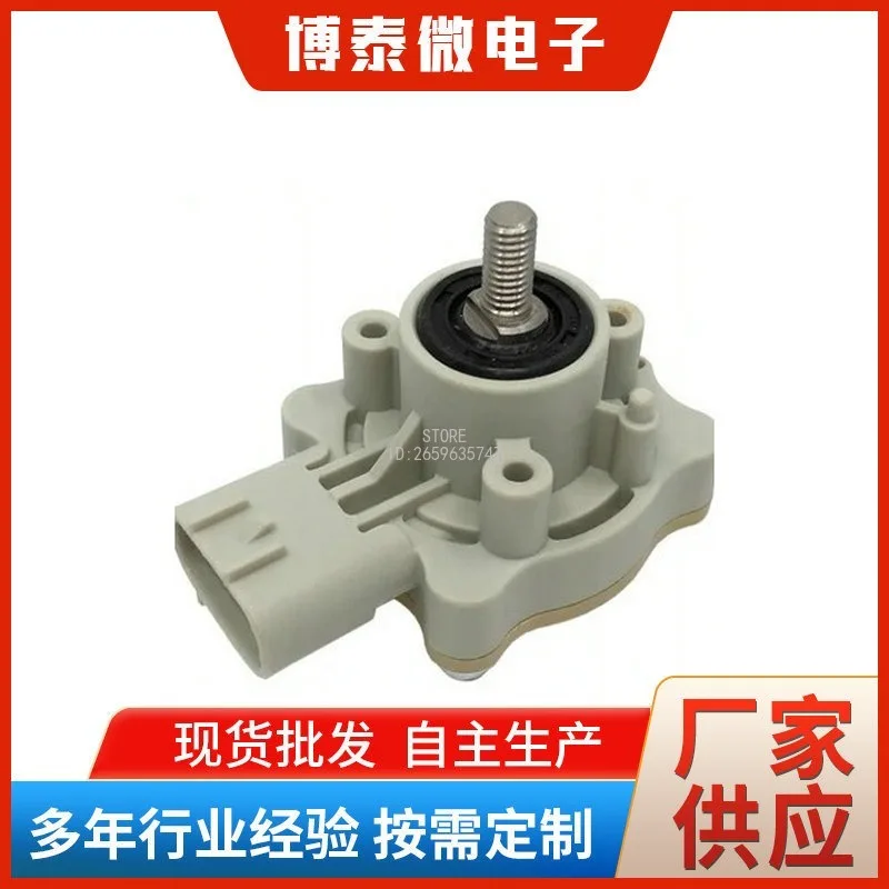 89408-60011 89406-60012 Auto Body Height Control Sensor Vehicle Headlamp Level Spare Car Suspension Lighting Repair Accessory