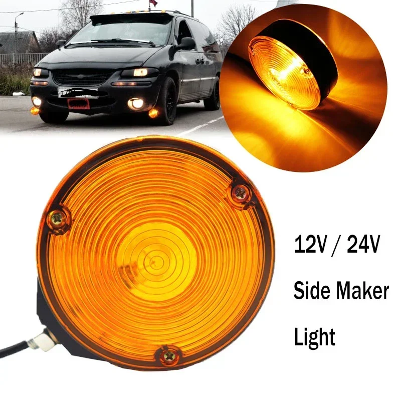 1x/2x 12V/24V Trailer Truck Lorry Lollipop Earring Amber/Orange Mirror Side Marker Lamp Light  Truck Trailer Lorry Caravans Van