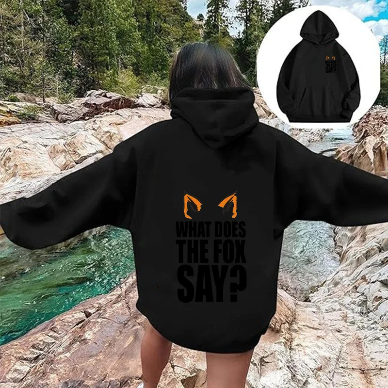 Black sweater hooded loose coat 2025 new autumn Joker high sense women's heavy clothes