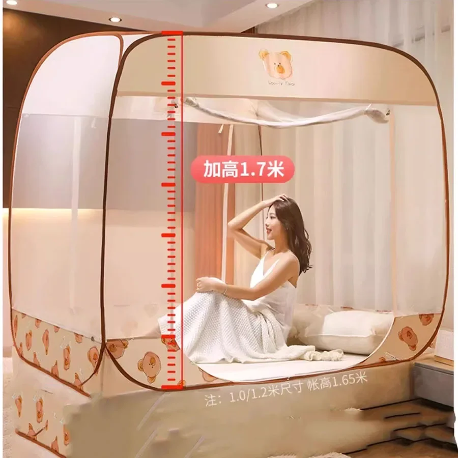 Foldable Mosquito Net Bed Queen Princess Mesh Girls Bedroom Mosquito Net Nail Proof Easy Mount Durable Mosquiteros Room Decor