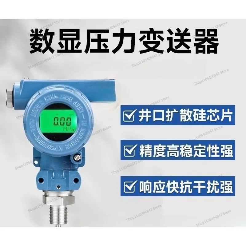 For Pressure Transmitter with Digital Display Explosion-proof High-precision Diffusion Silicon Hydraulic Pressure 4-20mA