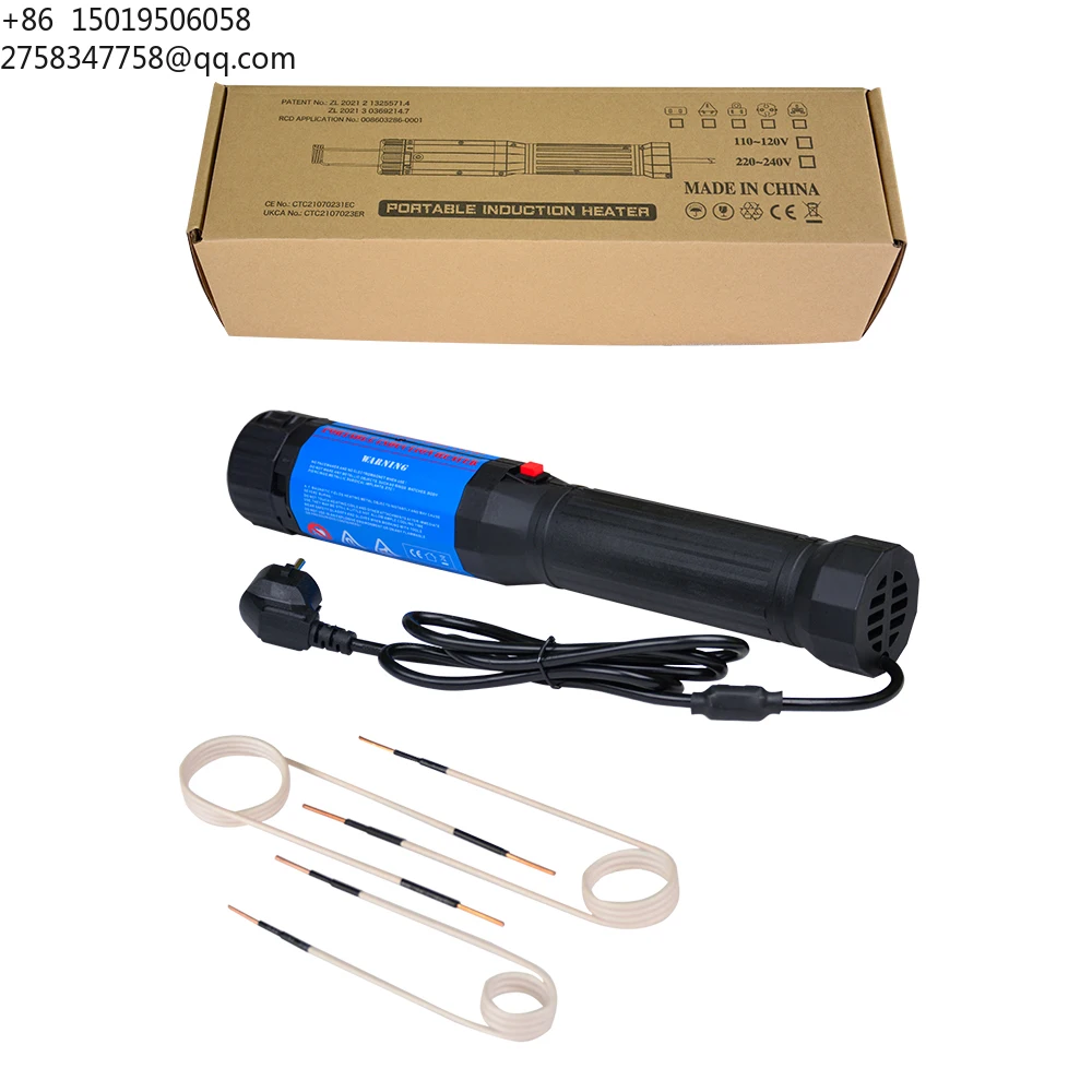 Ultra-Fast 1400W Auto Induction Heater Kit - Efficient Flameless Bolt Tool with MagneticCoil