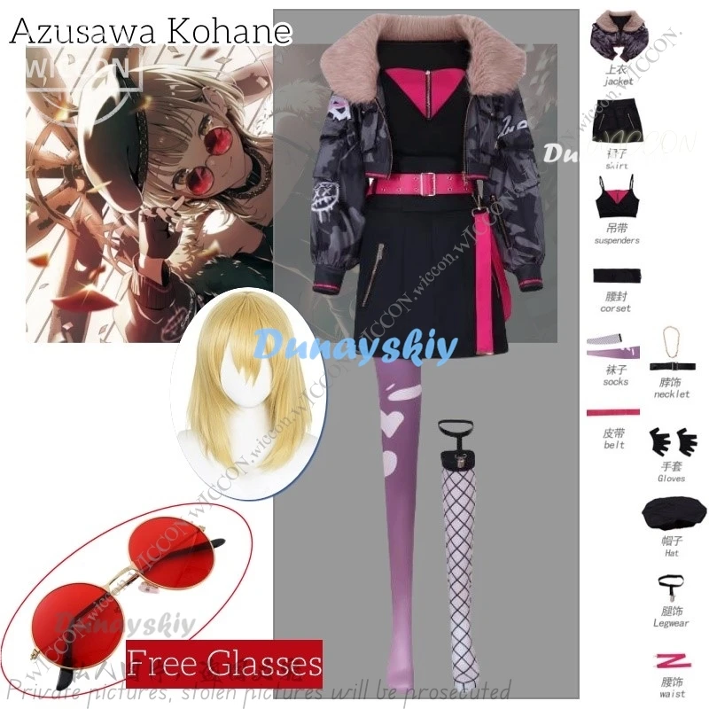 Azusawa Kohane Anime Game PJSK Project Sekai Colorful Stage Cosplay Costume Wig Glasses Free Gift Vivid BAD SQUAD Halloween