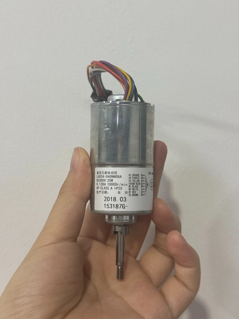 LA034 Brushless Motor, DC Bladeless Fan Motor Replacement for AM06 AM07 AM09 AM11 TP02 Series