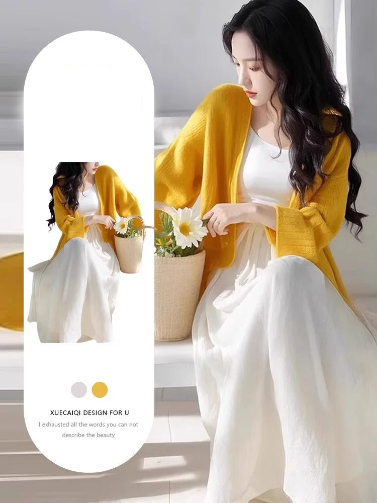 

Желтый вязаный открытый кардиган и комплект Dr Set Sweet Countryside Sle с высокой талией Long Sve Mid-Length Faion Set for pl...