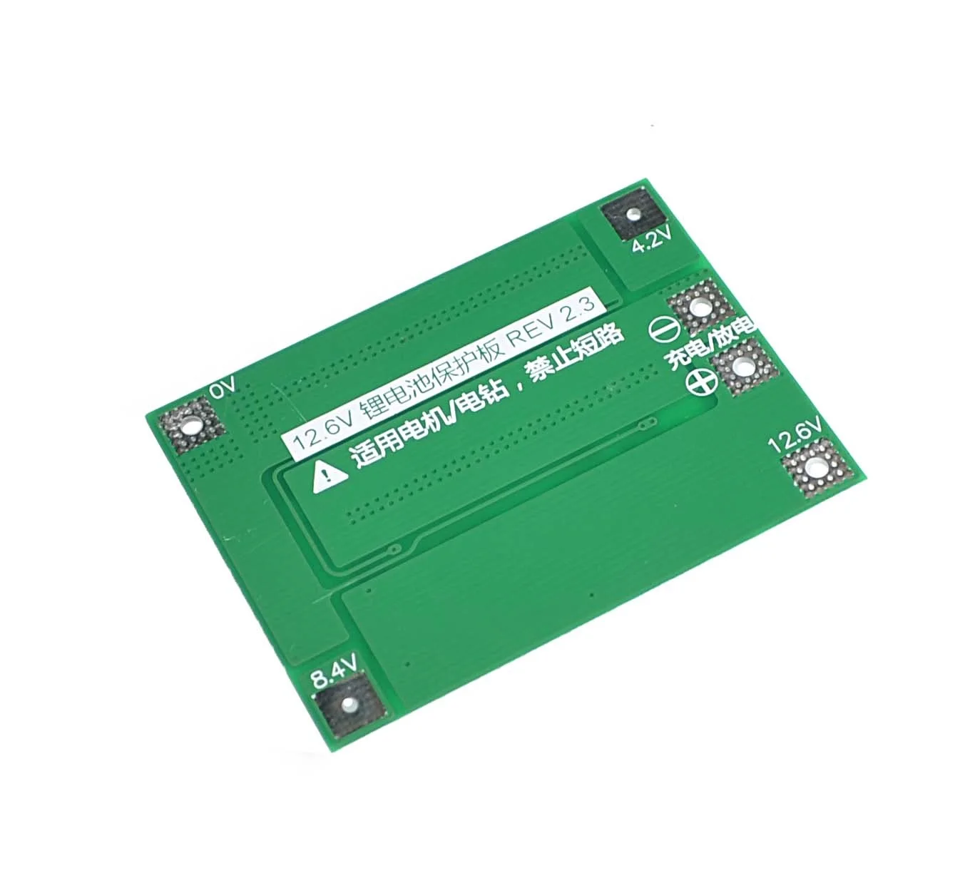 3S 40A Li-ion Lithium Battery Charger Protection Board PCB BMS For Drill Motor 11.1V 12.6V Lipo Cell Module