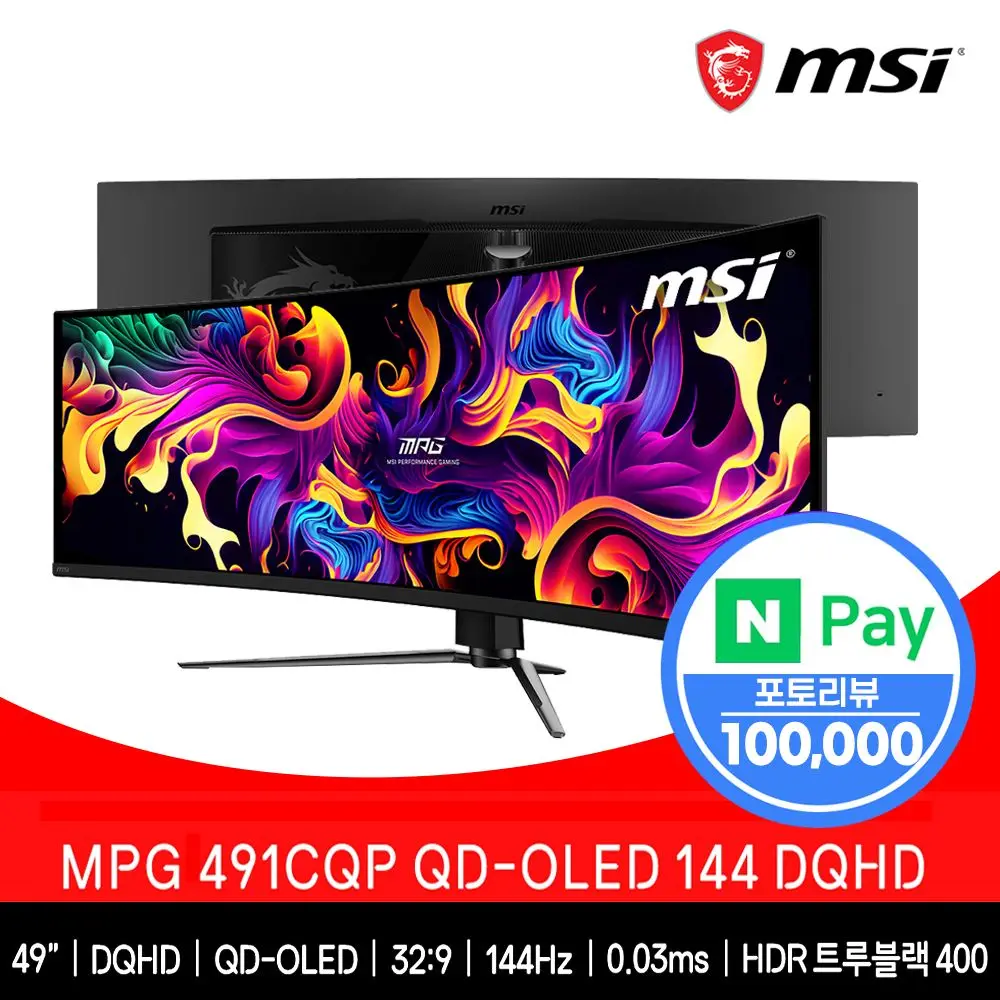 MSI MPG 491CQP QD-OLED 144 DQHD Ultra-Wider 49 Inch Curve Monitor