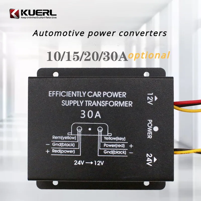 24V To 12V Automotive Electronic Parts 10A~30A Car Audio Retrofit Speaker Power Converter Car Power Adapter Power Buck