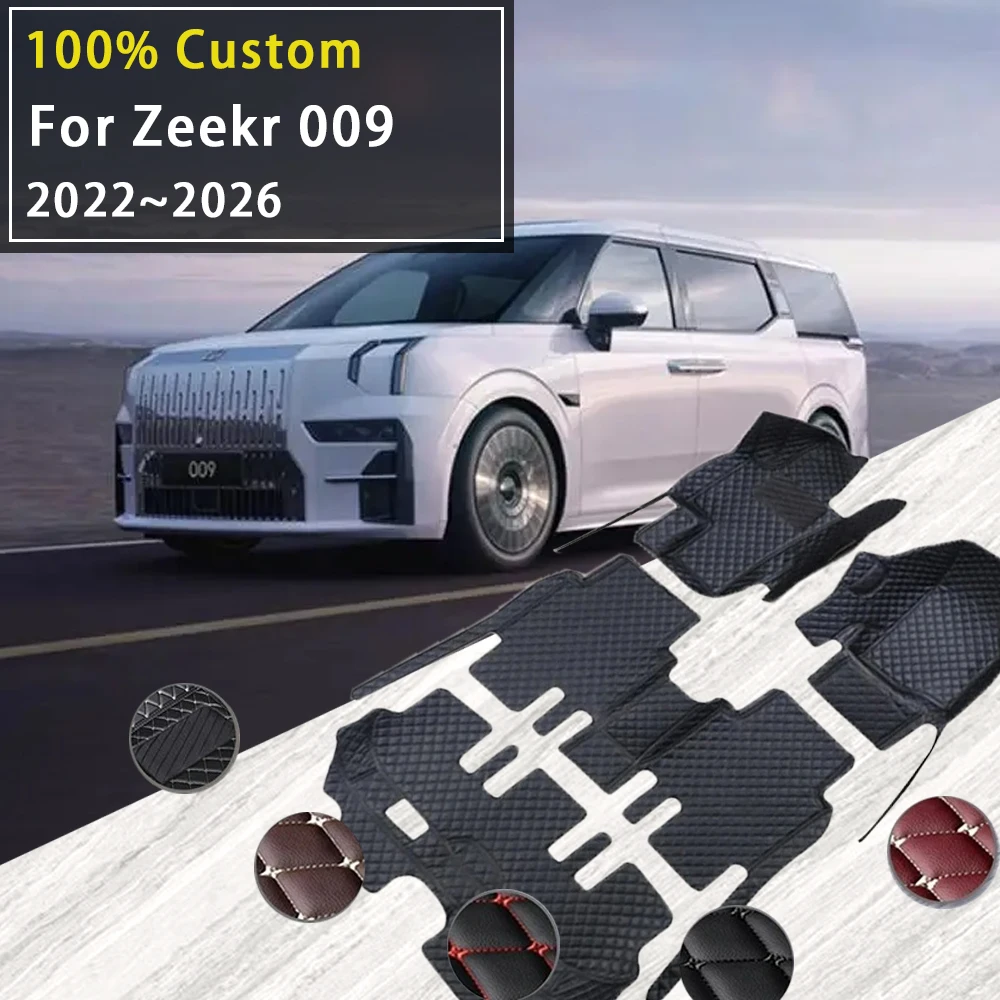 

Автомобильные коврики для Zeekr 009 2022 2023 2024 2025 2026 6 мест, водонепроницаемые подушечки, кожаные ковры для ног, напольные чехлы, автоаксессуары