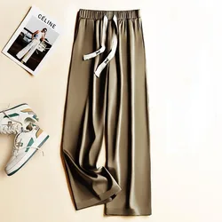 Minimalist Summer Solid Men's Elastic Waist Lacing Ice Silk Fabric Pockets Fashion Versatile Loose Wide Leg Straight Pants