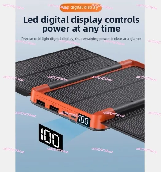 Hidden Folding Solar Digital Display Power Bank 20000mAh