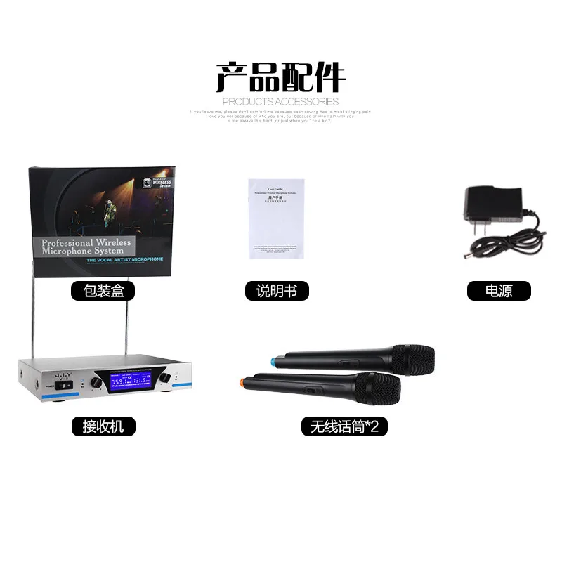 يده ميكروفون لاسلكي كاريوكي لاعب المنزل كاريوكي صدى خلاط نظام الصوت الرقمي جهاز مزج الصوت الغناء آلة V3 +