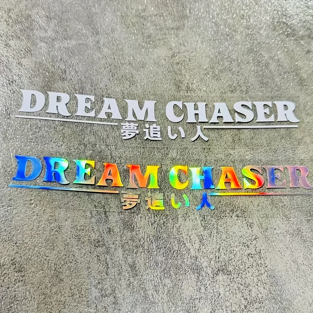 

Dream Chaser Waterproof PVC Vinyl Sticker, Geometric Design With Japanese Characters for Car Rear Windshield Decoration