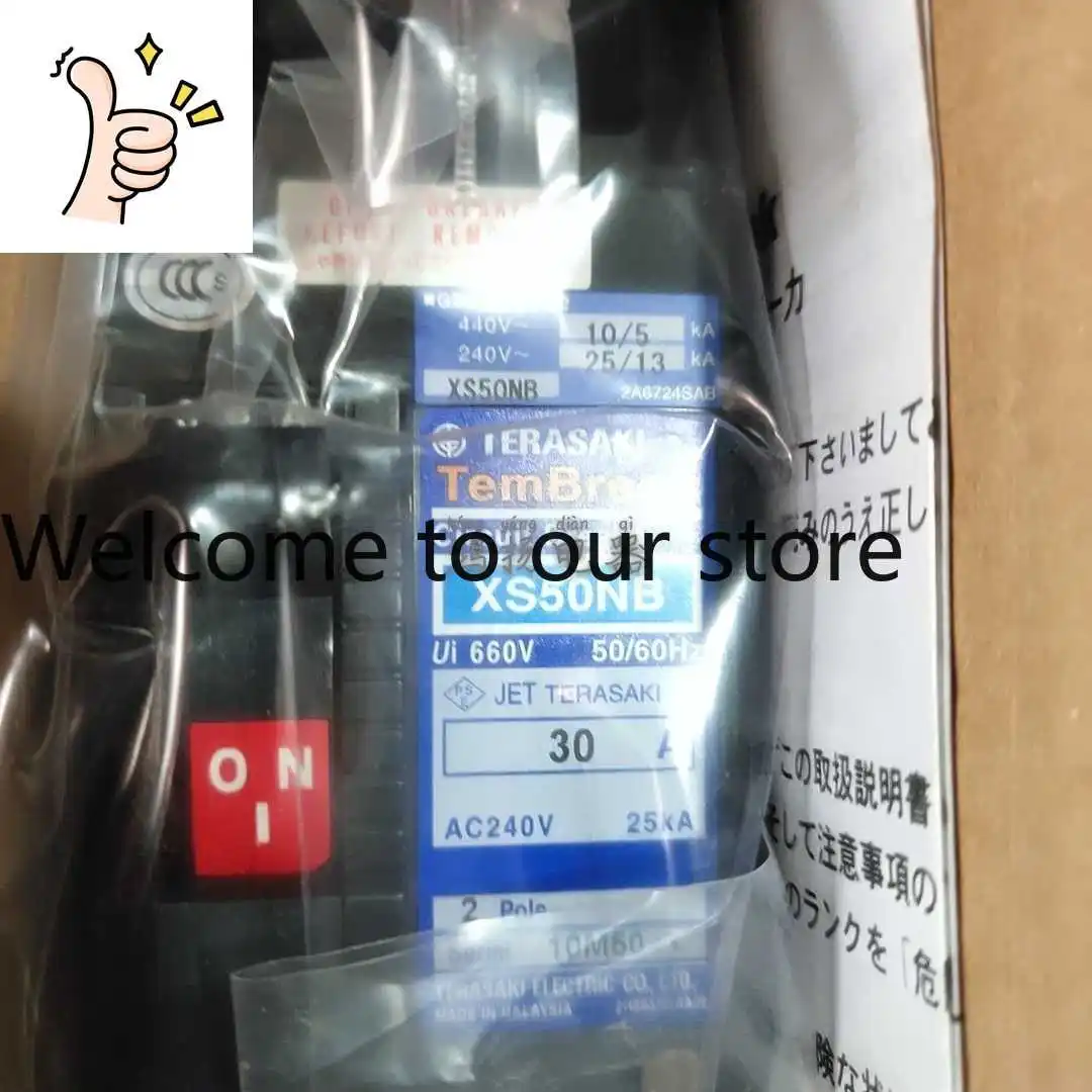 Terasaki 2P 30A 5A …