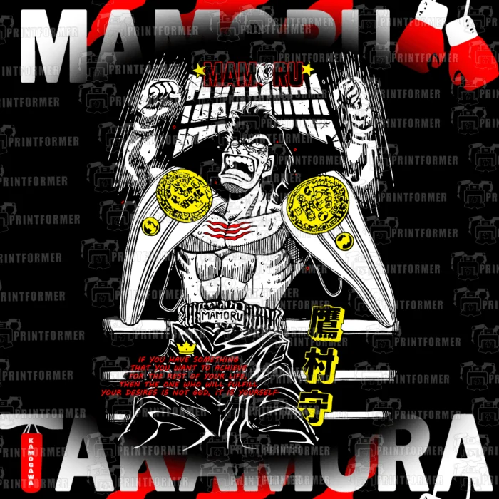 Unisex T-shirt Hajime no Ippo Takamura / Першый Крок Такамура Чампион