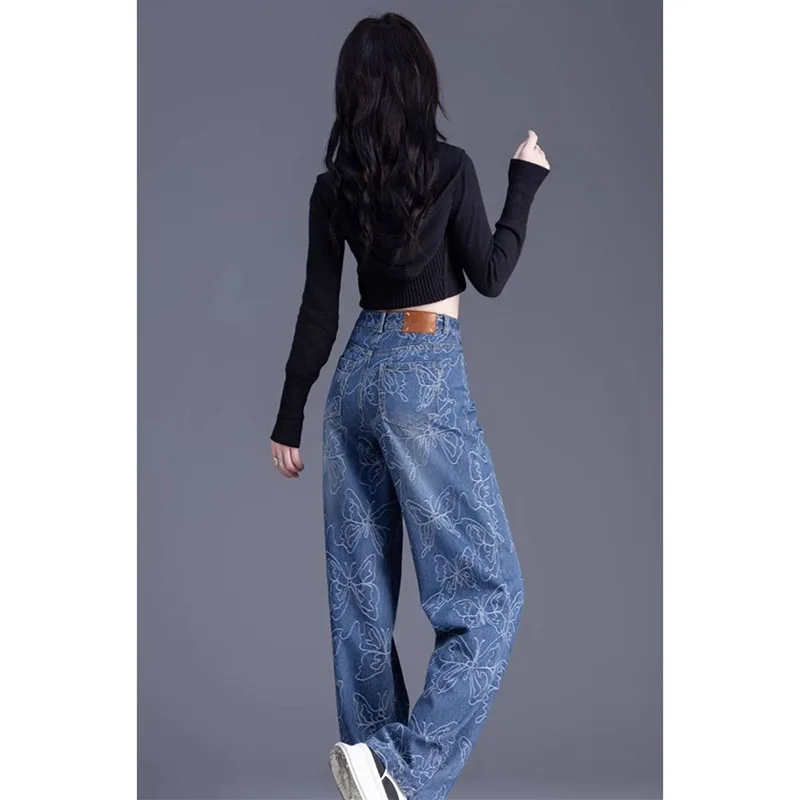 Jacquard Retro Denim Wide-Leg Pants Women\'s 2024 Spring And Autumn New High Waist Loose Temperament Design Straight Jeans