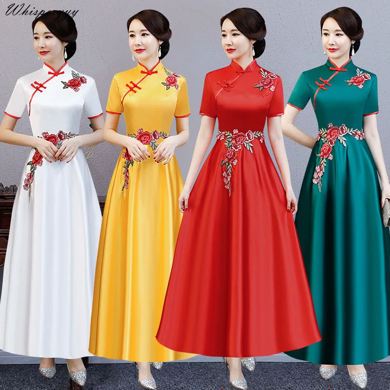 

High Quality Oriental Womens Evening Cheongsam Wedding Party Dress Traditional Chinese Style Elegant Qipao Long Gowns Vestido