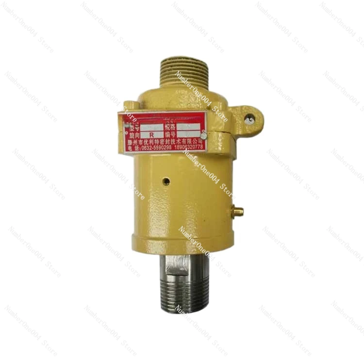 Suitable for Sunshine Confidential Sealing Components 20/25/32/40/50 Rotary Joints 6 points 1/1.2/1.5/2 inches