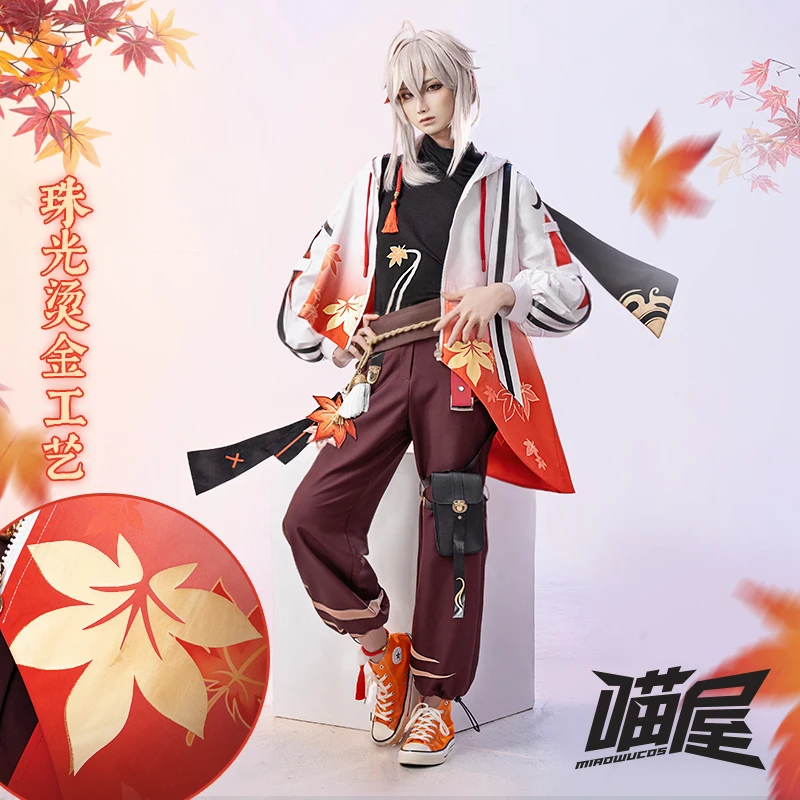 

InYOYO Kaedehara Kazuha Cosplay Costume Genshin Impact Costume Fashion Daily Wear Casual Clothes Coat Top Pants Outfit New