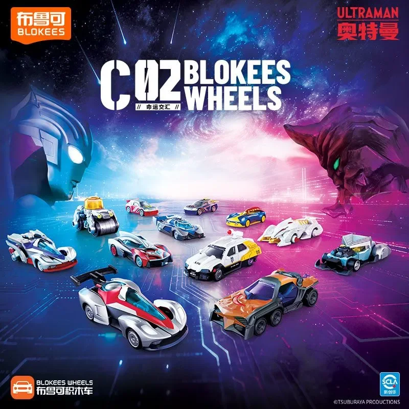 Original Blokees Wheels Ultram - огляд і ціна Model Kit Zero Megaman
