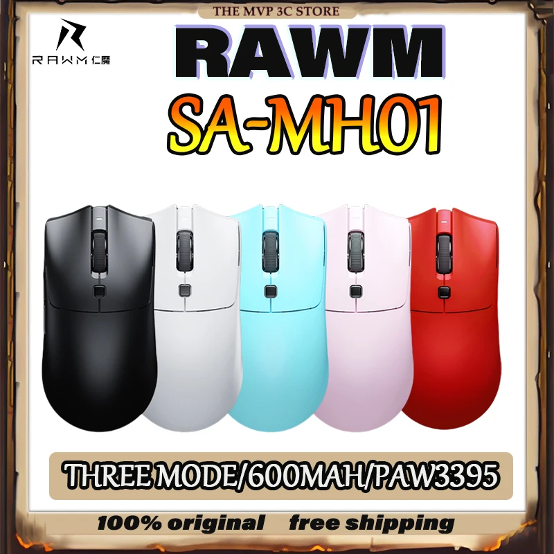 

Rawm SA-MH01 Трехрежимная беспроводная игровая мышь по индивидуальному заказу Длительное время автономной работы 600 мАч Nordic52840 paw3395 Легкая мышь для ноутбука