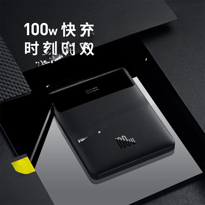 FOR  100W Power Bank High-Power Digital Display Fast Charge 20000 Ma Large Capacity PD Two-Way Fast Charge Suitable Power Bank