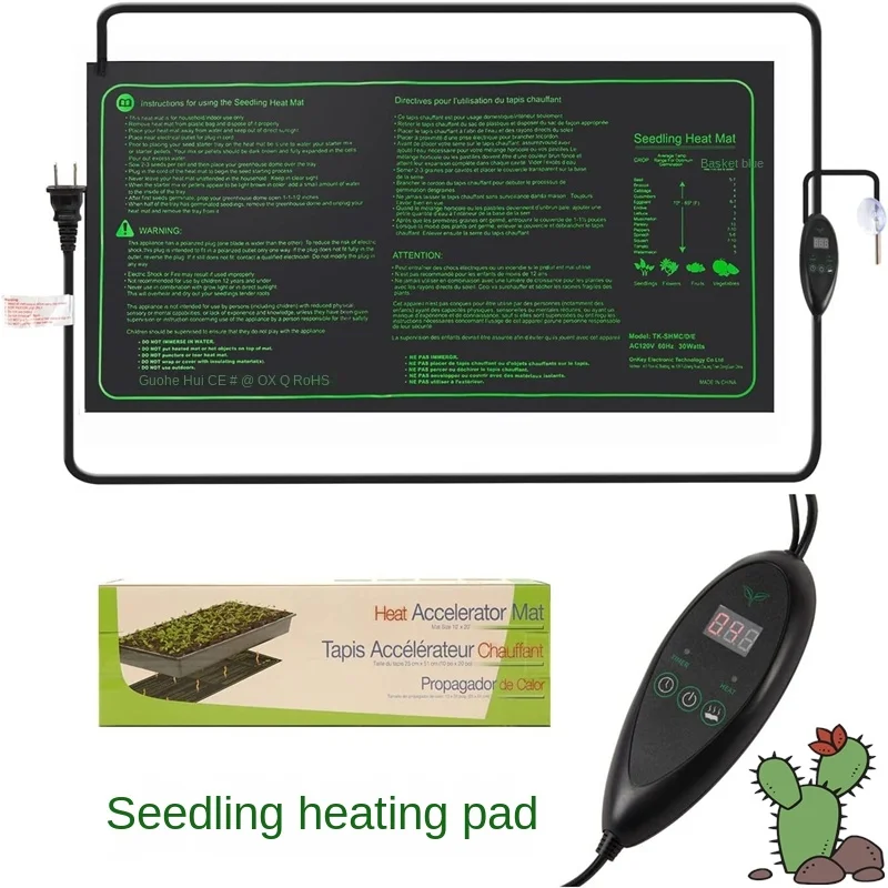 

Seedling flower heating pad, plant nursery pad winter electric blanket waterproof gardening supplies export pet electric heating