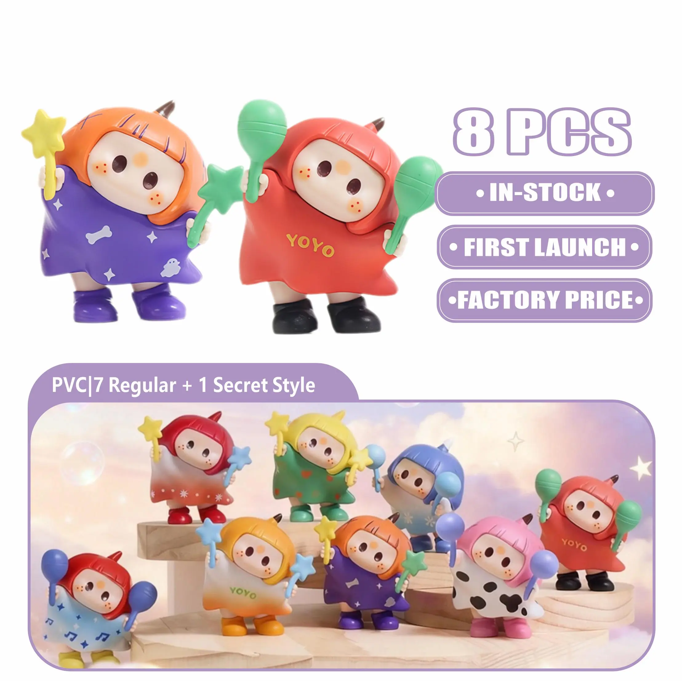 

2026 HOT Viral Hit PVC Trendy Toy: YOYO Youyou jiang Tilt Head Series Cute Figures | Desktop Ornament, Gift & Car Decoration
