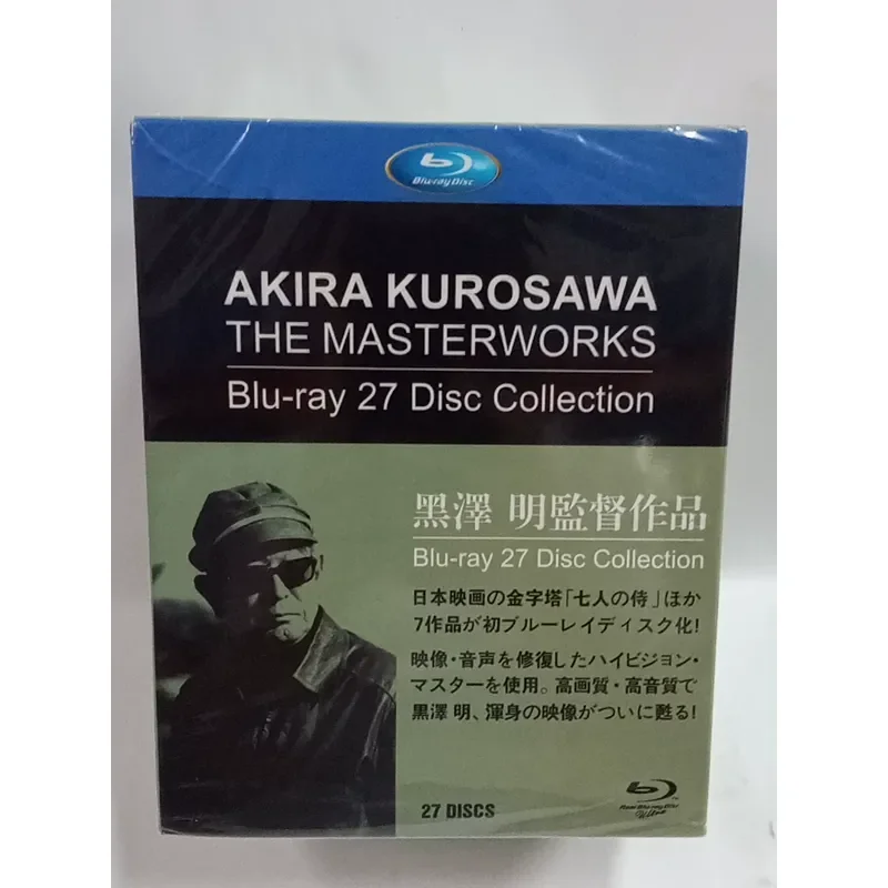 Director Akira Kurosawa Film Works Collection Blu-ray Disc High Definition Movie